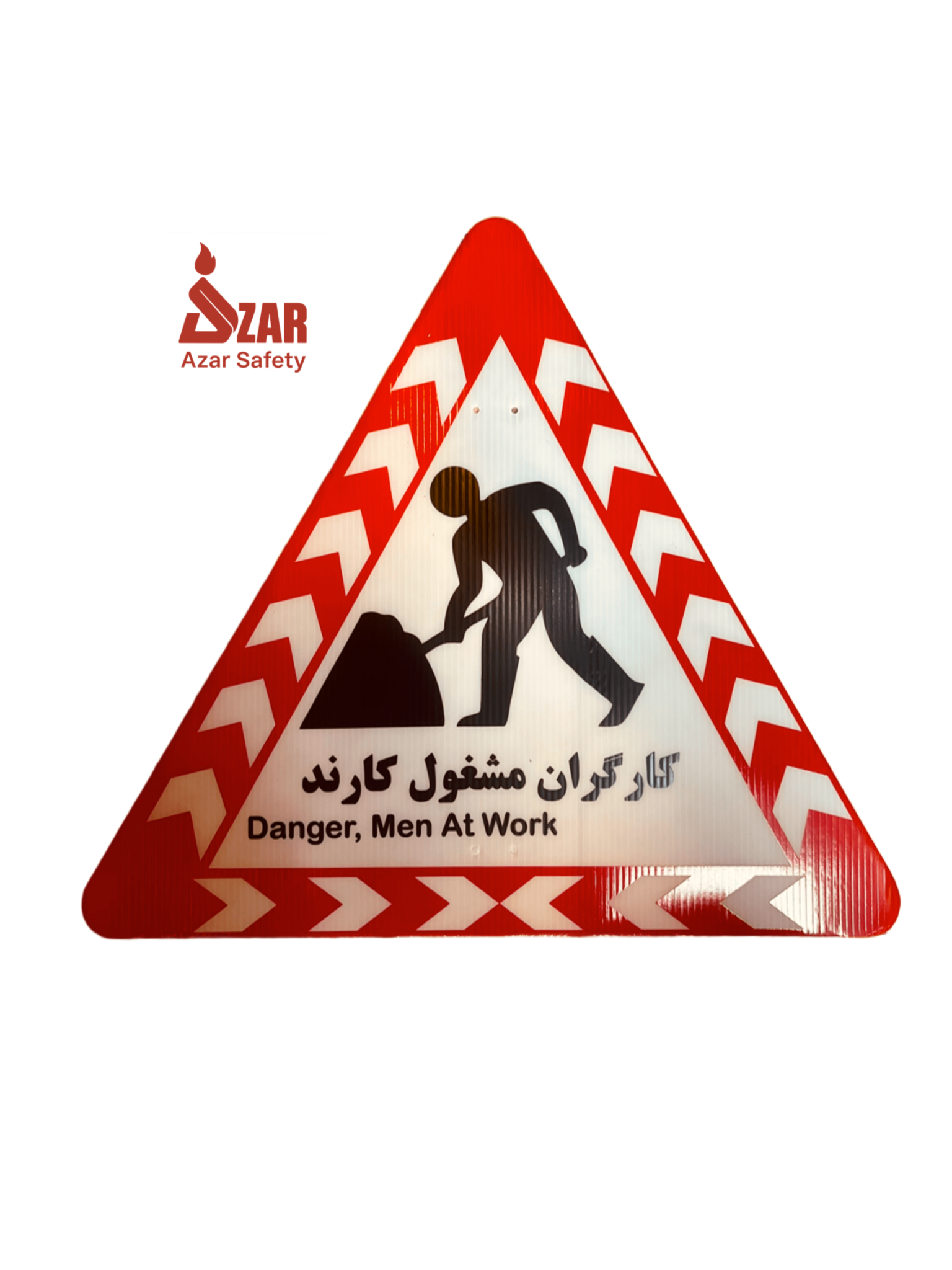 تابلو مقوایی ترافیکیکارگران