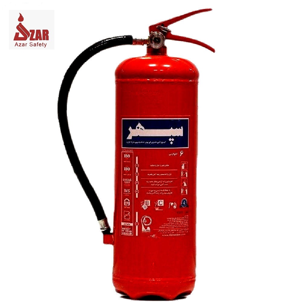 کپسول اتش نشانی پودری سپهر 6…