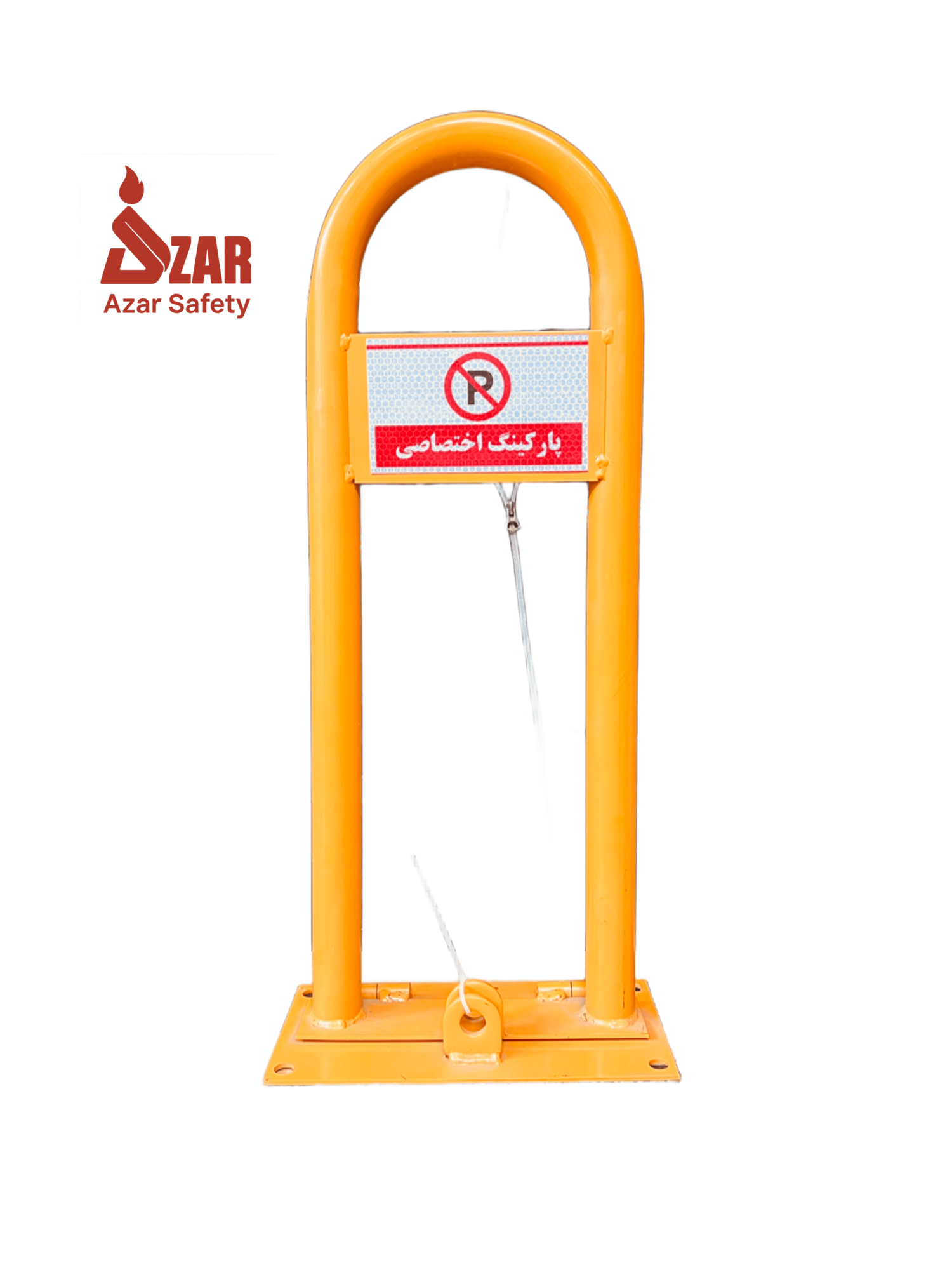 قفل پارکینگ ۶۰ سانتی