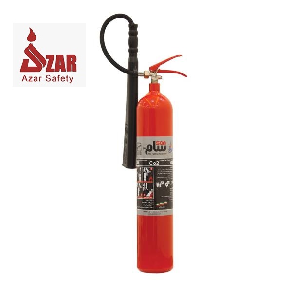 کپسول آتش نشانی 6 کیلویی co2 برند : آرمان